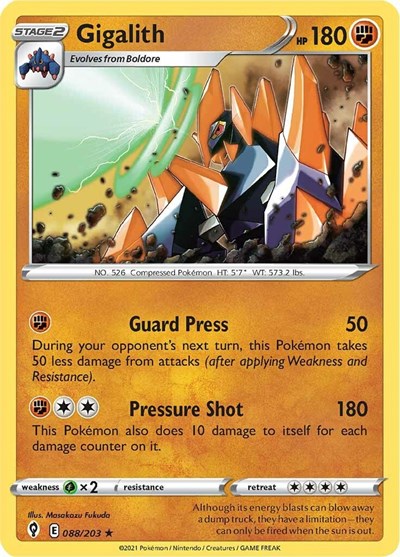Gigalith (SWSH07: Evolving Skies) Light Play