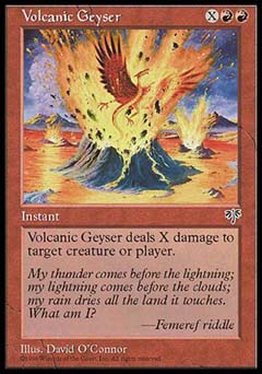 Volcanic Geyser (Mirage) Light Play
