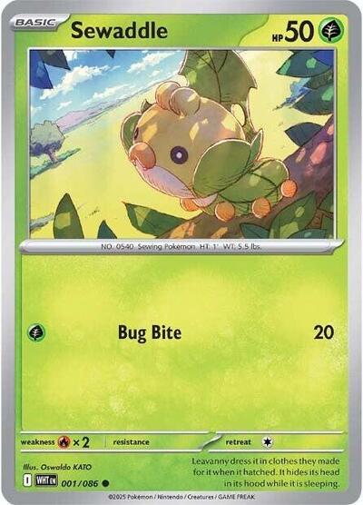 Sewaddle (SV: White Flare) Light Play