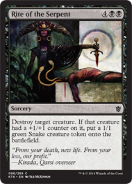 Rite of the Serpent (Khans of Tarkir) Light Play