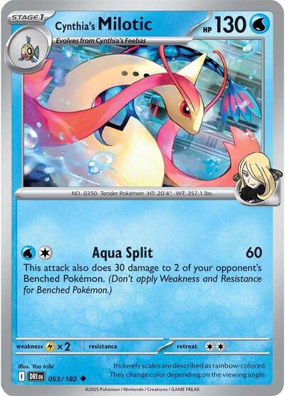 Cynthia's Milotic (SV10: Destined Rivals) Light Play