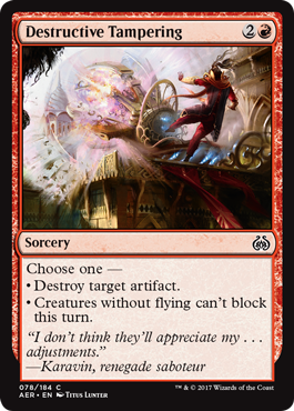 Destructive Tampering (Aether Revolt) Light Play