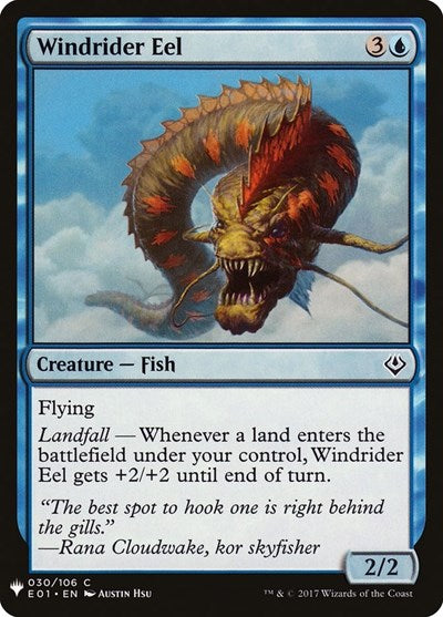 Windrider Eel (Mystery Booster) Light Play