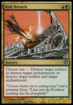 Hull Breach (Planechase) Light Play