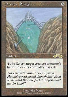 Erratic Portal (Exodus) Damaged / Poor