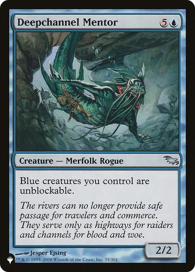 Deepchannel Mentor (The List) Light Play