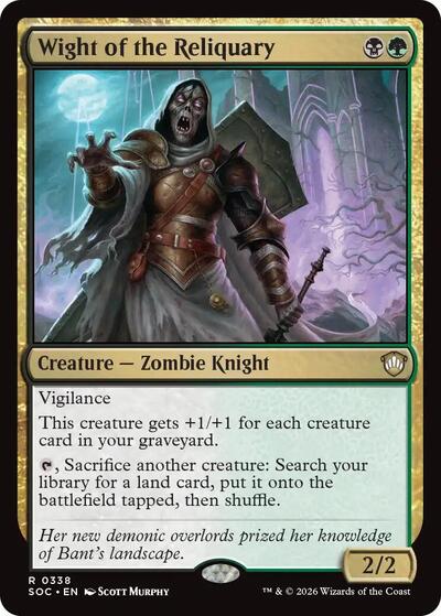 Wight of the Reliquary (Commander: Secrets of Strixhaven) Light Play
