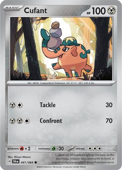 Cufant - 041 (SV: Shrouded Fable) Light Play