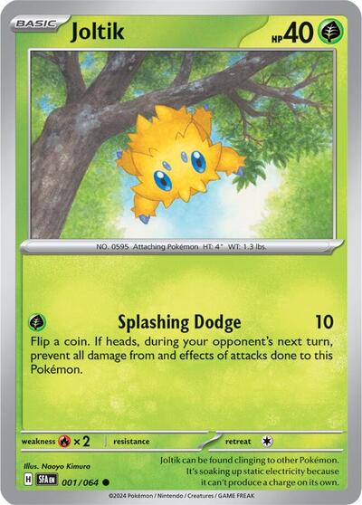 Joltik (SV: Shrouded Fable) Light Play