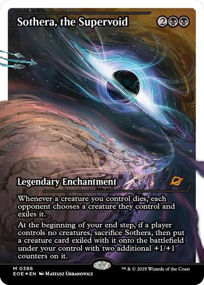 Sothera, the Supervoid (Showcase) (Fracture Foil) (Edge of Eternities) Near Mint Foil