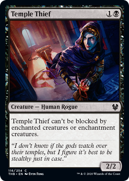 Temple Thief (Theros Beyond Death) Light Play Foil