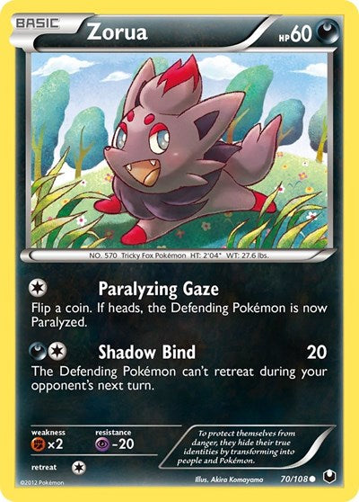Zorua (70) (Dark Explorers) Light Play Reverse Holofoil