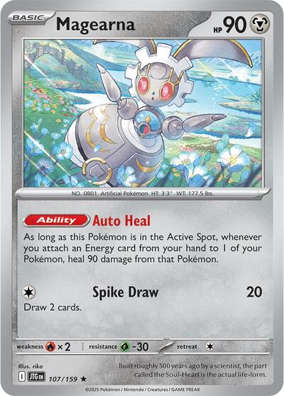 Magearna (SV09: Journey Together) Light Play Reverse Holofoil