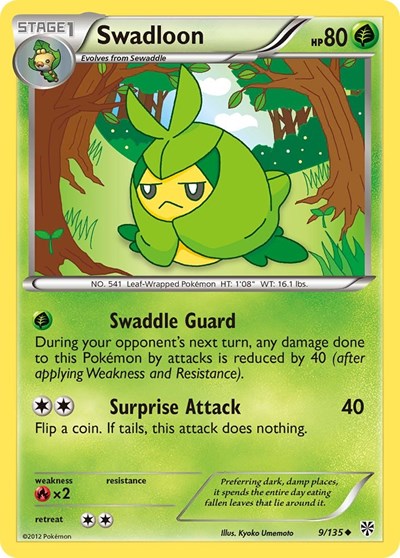 Swadloon (Plasma Storm) Light Play