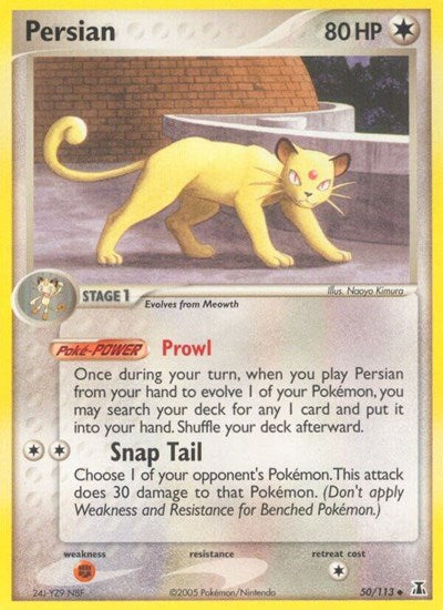 Persian (Delta Species) Light Play