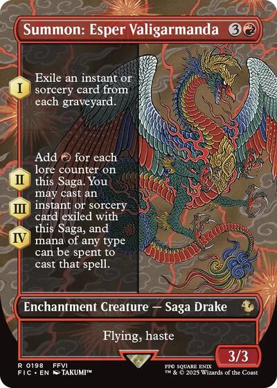 Summon: Esper Valigarmanda (Borderless) (Commander: FINAL FANTASY) Light Play Foil