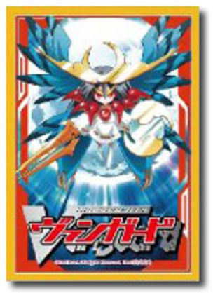 Cardfight! Vanguard Vol. 23 Full Moon Goddess Tsukuyomi Sleeves (53ct)