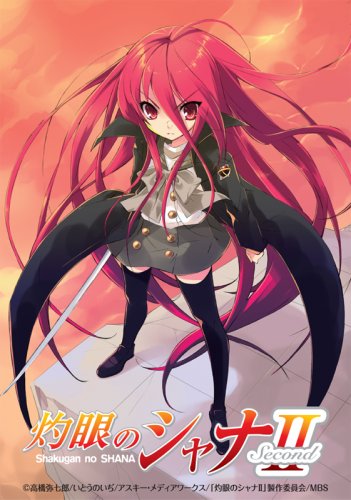 Max Protection Moe Sleeve Shakugan No Shana (65ct) Large Sleeves