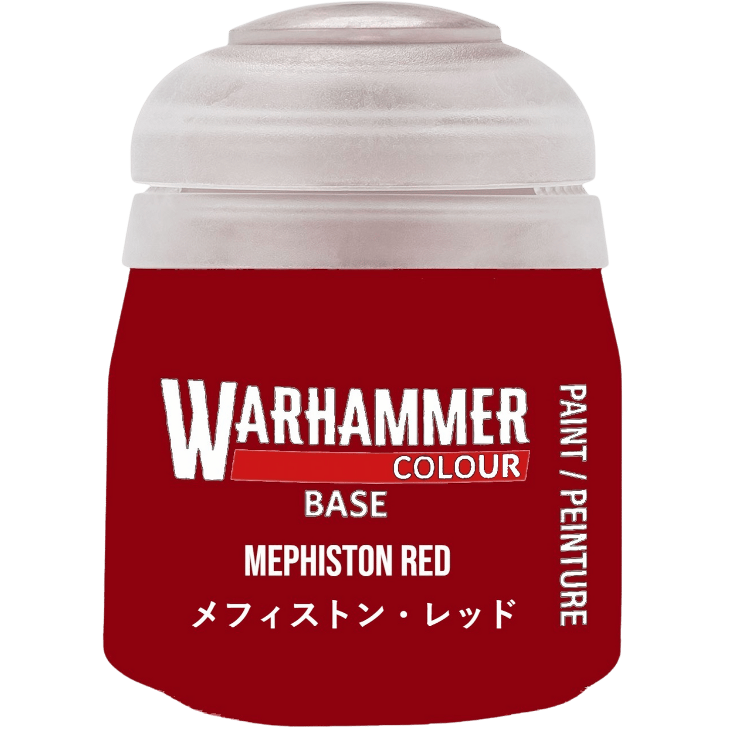 Warhammer Paints: BASE: MEPHISTON RED 12ML