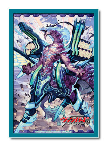 Cardfight! Vanguard Vol. 57 Blue Storm Dragon, Maelstrom Sleeves (53ct)