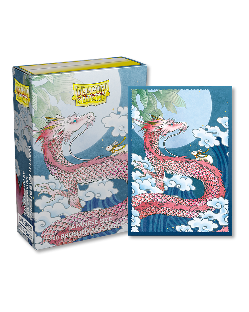 Dragon Shield - Water Rabbit 2023 - Brushed Art Sleeves - Japanese Size