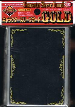 KMC Over Sized "Character Guard" Sleeves - Gold