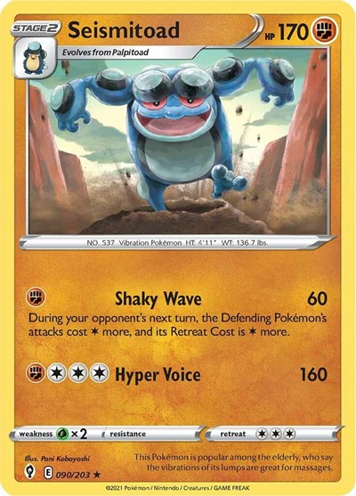 Seismitoad (SWSH07: Evolving Skies) Light Play