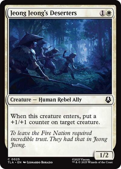 Jeong Jeong's Deserters (Avatar: The Last Airbender) Light Play Foil