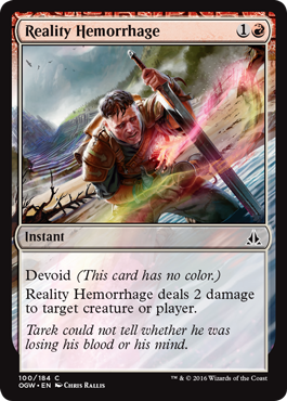 Reality Hemorrhage (Oath of the Gatewatch) Medium Play