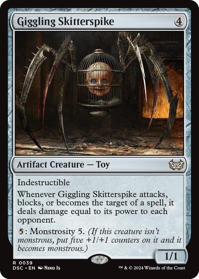 Giggling Skitterspike (Commander: Duskmourn: House of Horror) Near Mint