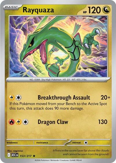 Rayquaza (ME: Ascended Heroes) Light Play Holofoil
