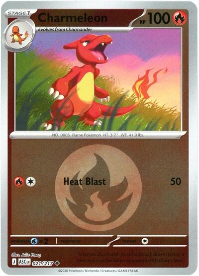 Charmeleon (Energy Symbol Pattern) (ME: Ascended Heroes) Light Play Reverse Holofoil