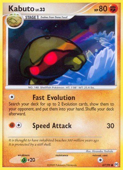 Kabuto (Arceus) Light Play
