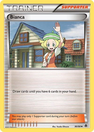 Bianca (Emerging Powers) Medium Play