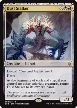 Dust Stalker (Battle for Zendikar) Heavy Play