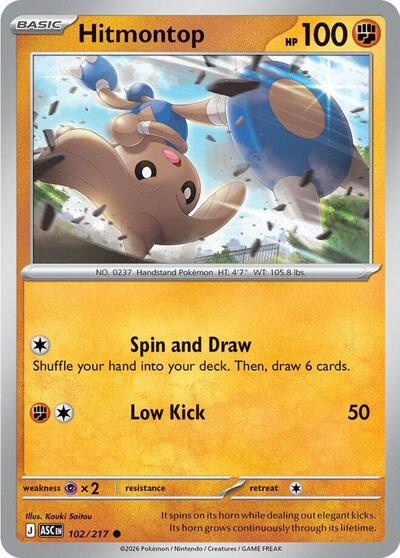 Hitmontop - 102 (ME: Ascended Heroes) Light Play