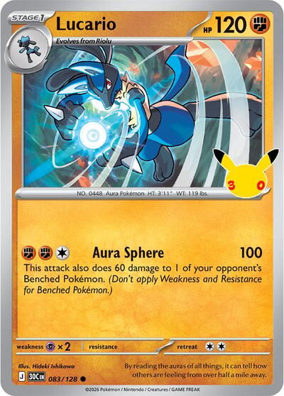 Lucario (ME: 30th Celebration) Light Play Holofoil