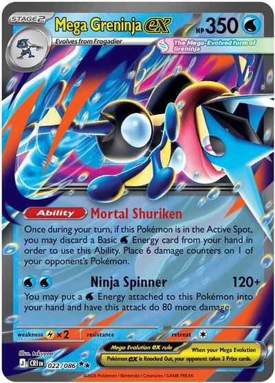 Mega Greninja ex - 022 (ME04: Chaos Rising) Light Play Holofoil