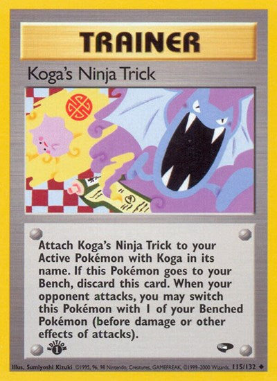 Koga's Ninja Trick (Gym Challenge) Damaged / Poor Unlimited