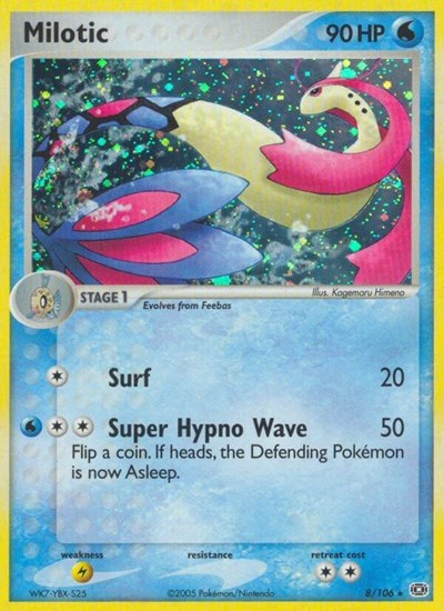 Milotic (Emerald) Damaged / Poor Holofoil
