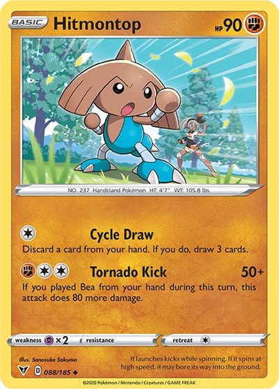 Hitmontop (SWSH04: Vivid Voltage) Light Play