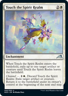 Touch the Spirit Realm (Kamigawa: Neon Dynasty) Light Play