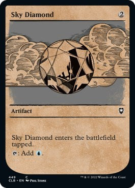 Sky Diamond (Showcase) (Commander Legends: Battle for Baldur's Gate) Medium Play