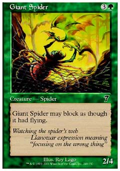Giant Spider (7th Edition) Light Play