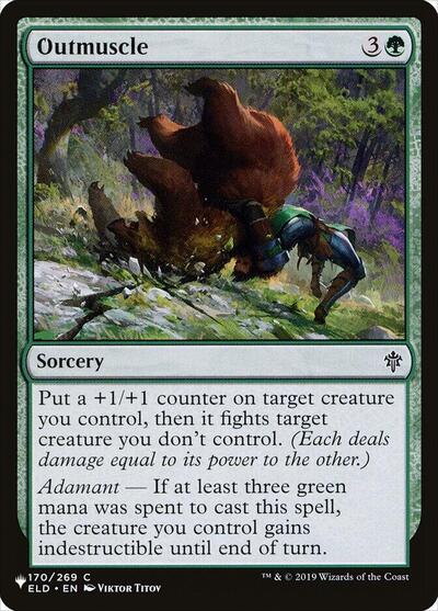 Outmuscle (The List) Light Play