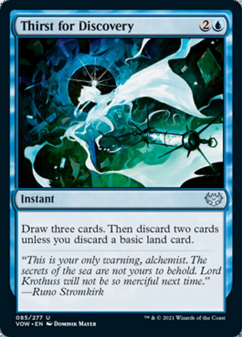 Thirst for Discovery (Innistrad: Crimson Vow) Light Play