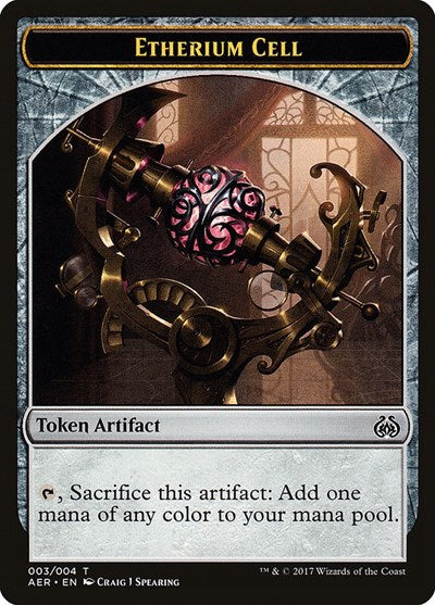 Etherium Cell Token (Aether Revolt) Near Mint