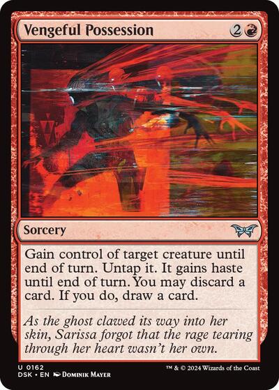 Vengeful Possession (Duskmourn: House of Horror) Light Play