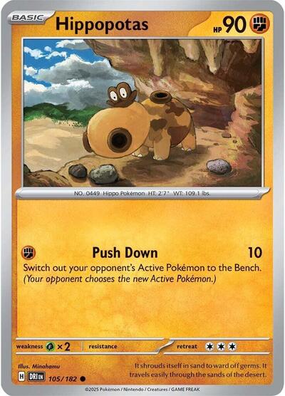Hippopotas (SV10: Destined Rivals) Light Play