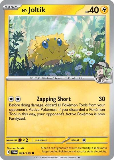 N's Joltik (SV09: Journey Together) Light Play